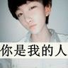 柬埔寨木牌衣服